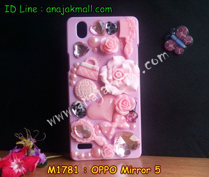 เคส OPPO mirror 5,เคสหนัง OPPO mirror 5,เคสไดอารี่ OPPO mirror 5,เคส OPPO mirror 5,เคสพิมพ์ลาย OPPO mirror 5,เคสฝาพับ OPPO mirror 5,เคสซิลิโคนฟิล์มสี OPPO mirror 5,เคสนิ่ม OPPO mirror 5,เคสยาง OPPO mirror 5,เคสซิลิโคนพิมพ์ลาย OPPO mirror 5,เคสแข็งพิมพ์ลาย OPPO mirror 5,เคสซิลิโคน oppo mirror 5,เคสฝาพับ oppo mirror 5,เคสพิมพ์ลาย oppo mirror 5,เคสหนัง oppo mirror 5,เคสตัวการ์ตูน oppo mirror 5,เคสอลูมิเนียม OPPO mirror 5,เคสพลาสติก OPPO mirror 5,เคสนิ่มลายการ์ตูน OPPO mirror 5,เคสอลูมิเนียม OPPO mirror 5,กรอบโลหะอลูมิเนียม OPPO mirror 5,เคสแข็งประดับ OPPO mirror 5,เคสแข็งประดับ OPPO mirror 5,เคสหนังประดับ OPPO mirror 5,เคสพลาสติก OPPO mirror 5,กรอบพลาสติกประดับ OPPO mirror 5,เคสพลาสติกแต่งคริสตัล OPPO mirror 5